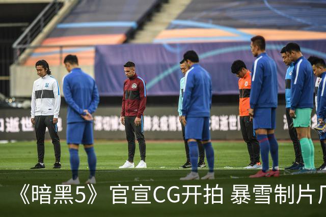 《暗黑5》官宣CG开拍 暴雪制片厂能重现辉煌吗？