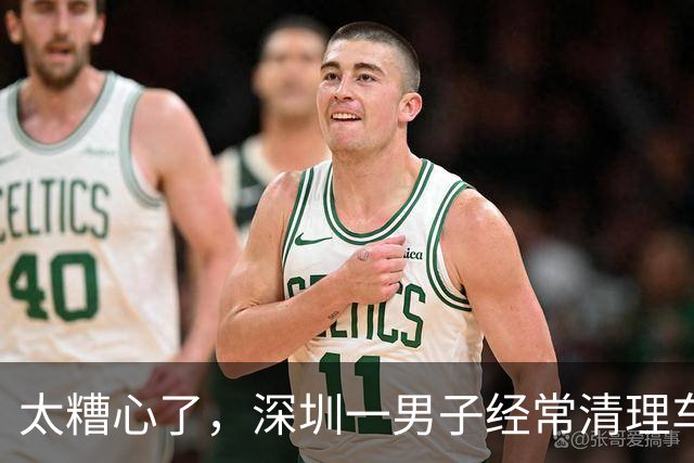 太糟心了，深圳一男子经常清理车上的鸟屎，结果被确诊肺炎…