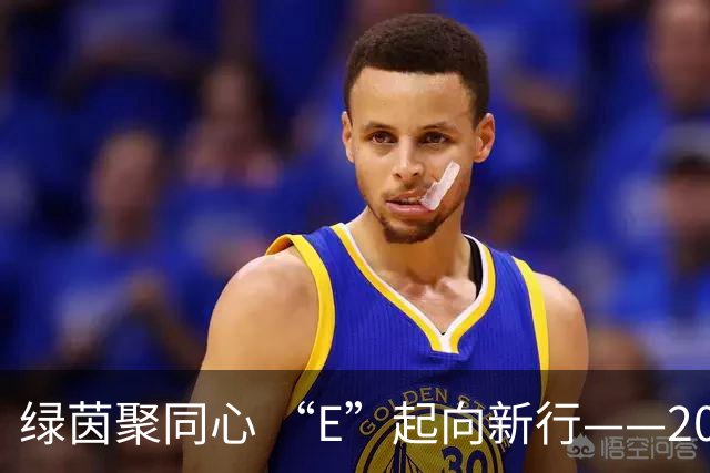 绿茵聚同心 “E”起向新行——2026中国网络媒体足球精英赛圆满闭幕