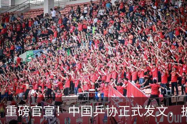 重磅官宣！中国乒协正式发文，披露王楚钦重要决定
