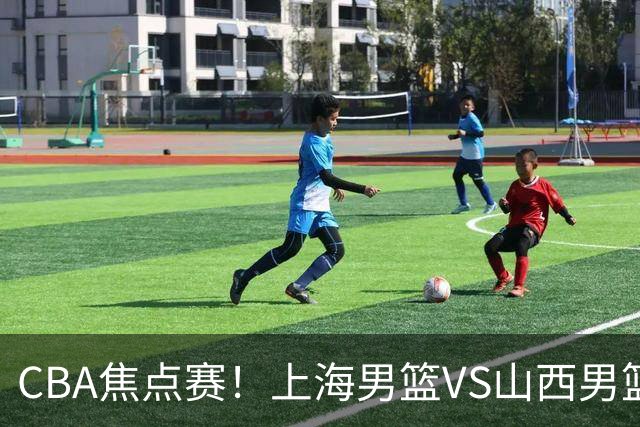 CBA焦点赛！上海男篮VS山西男篮，赛前赛来上海男篮拉塞尔、张镇麟、王哲林以及山西男篮迪亚洛最新消息